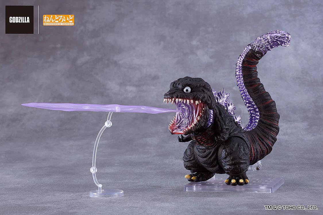 Nendoroid - Shin Godzilla - Godzilla (2016) [2800] - Image 2