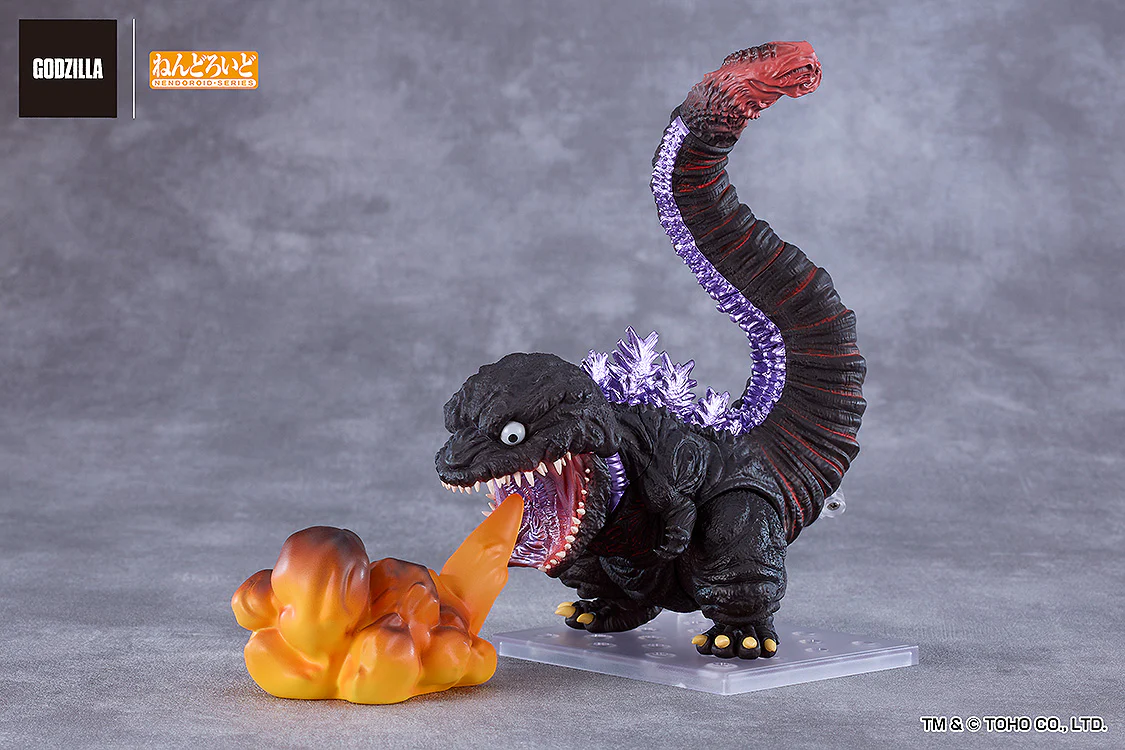 Nendoroid - Shin Godzilla - Godzilla (2016) [2800] - Image 3