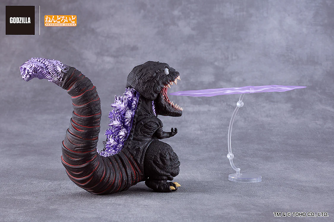 Nendoroid - Shin Godzilla - Godzilla (2016) [2800] - Image 4