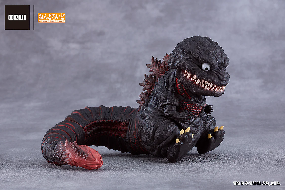 Nendoroid - Shin Godzilla - Godzilla (2016) [2800] - Image 5