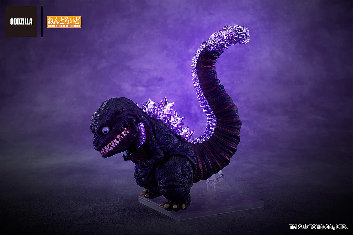 Nendoroid - Shin Godzilla - Godzilla (2016) [2800] - Image 6