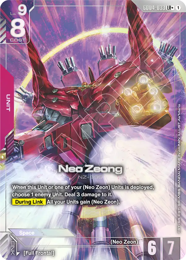 Neo Zeong (LR+) (Alternate Art) - GD04-033 - Legend Rare+