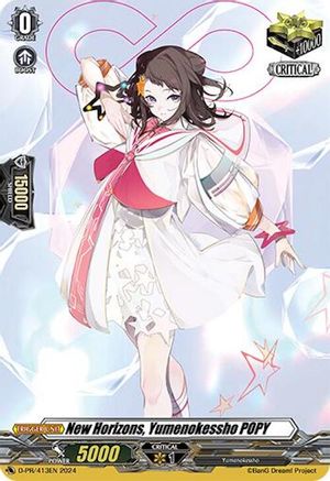 New Horizons, Yumenokessho POPY - D-PR/413EN - Promo