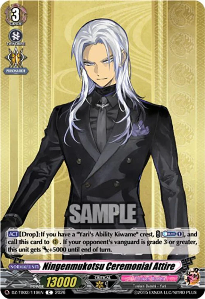 Ningenmukotsu Ceremonial Attire - DZ-TB02/119EN - Common