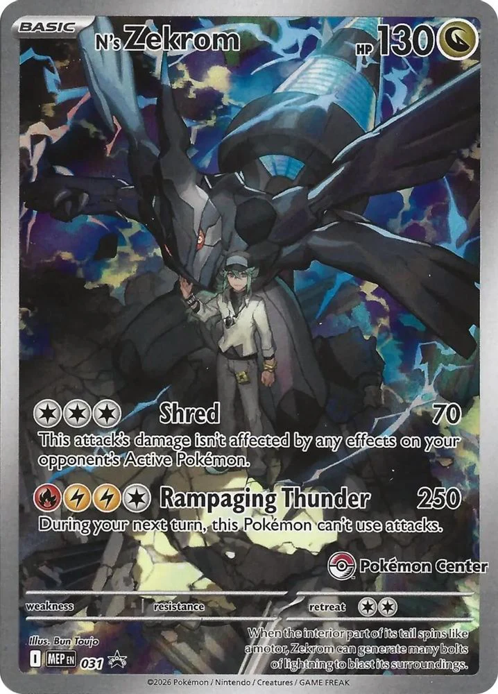 N's Zekrom - MEP031 - Promo (Pokemon Center Exclusive)