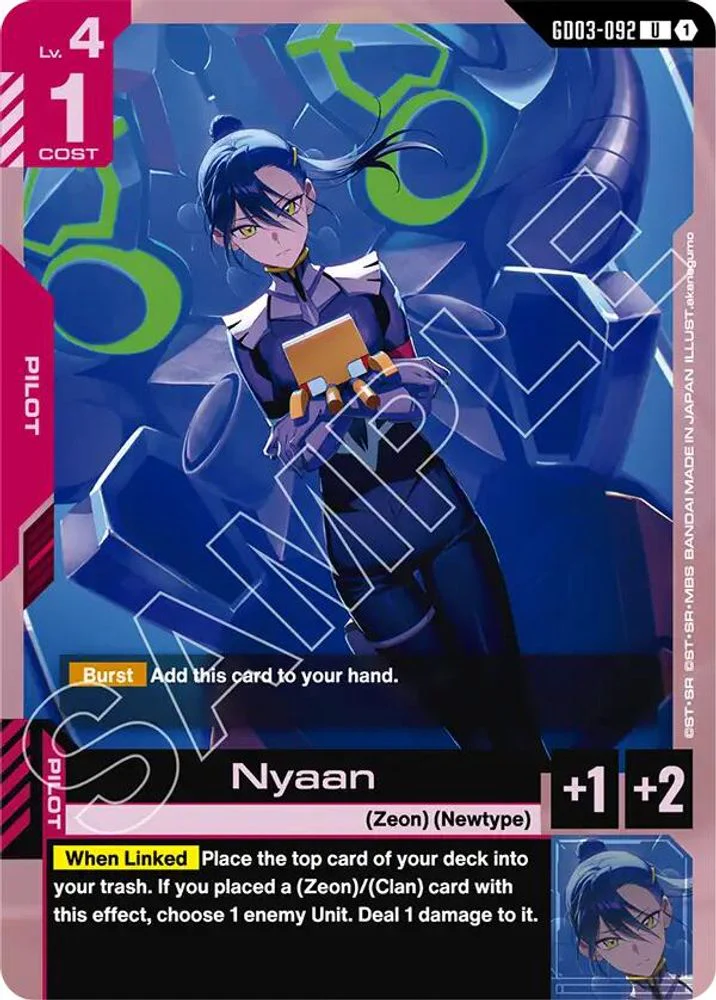 Nyaan - GD03-092 - Uncommon