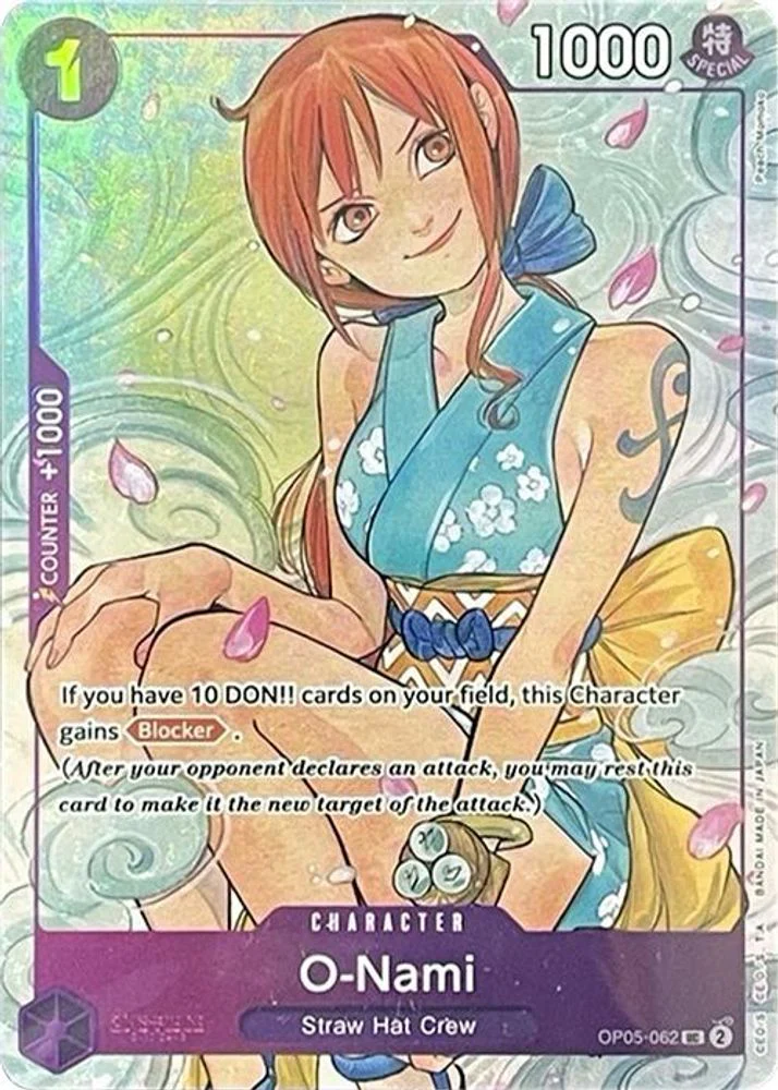 O-Nami (Illustration Box Vol.1) - OP05-062 - Uncommon