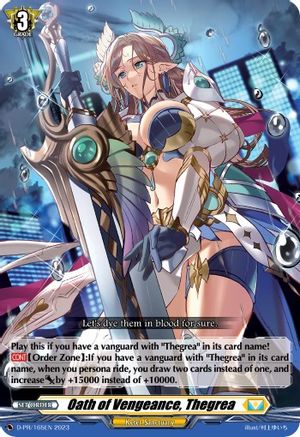 Oath of Vengeance, Thegrea - D-PR/165EN - Promo