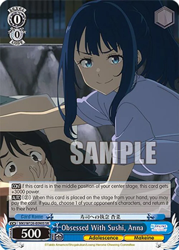 Obsessed With Sushi, Anna (SR) - MKI/W126-E090SSR - Super Rare