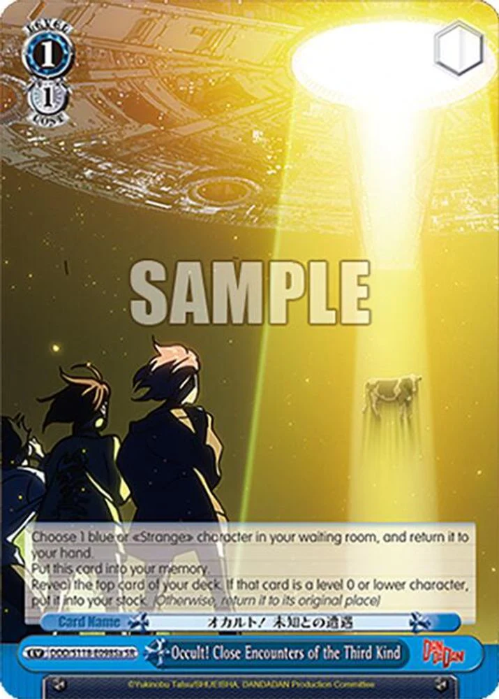Occult! Close Encounters of the Third Kind (A) (SR) - DDD/S118-E098SaSR - Super Rare