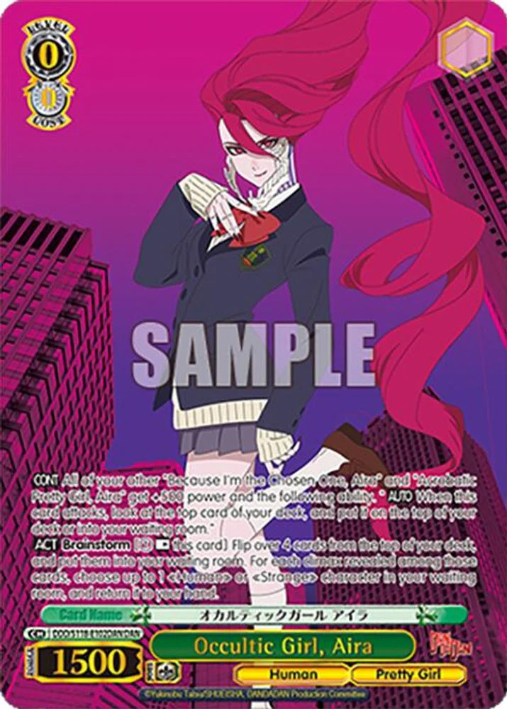 Occultic Girl, Aira (DAN) - DDD/S118-E102DANDAN - DANDADAN Rare
