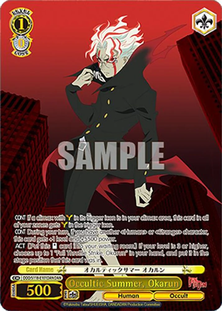 Occultic Summer, Okarun (DAN) - DDD/S118-E101DANDAN - DANDADAN Rare