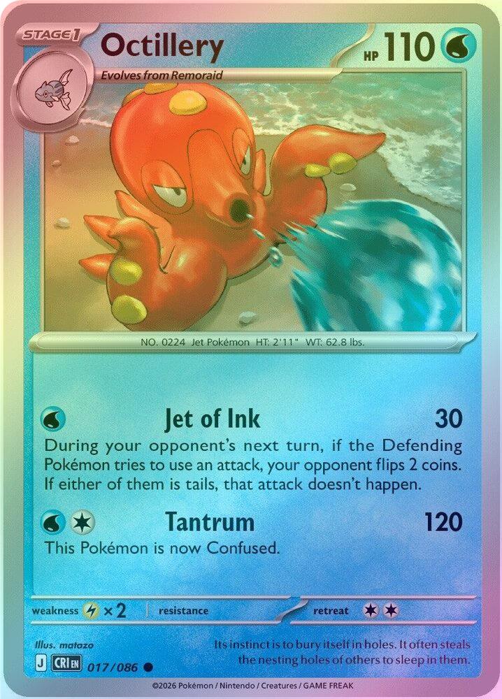Octillery - 017/086 - Common - Reverse Holo