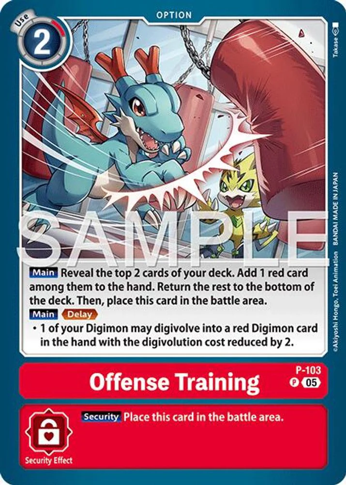 Offense Training (Block 5 Reprint) - P-103 - Promo