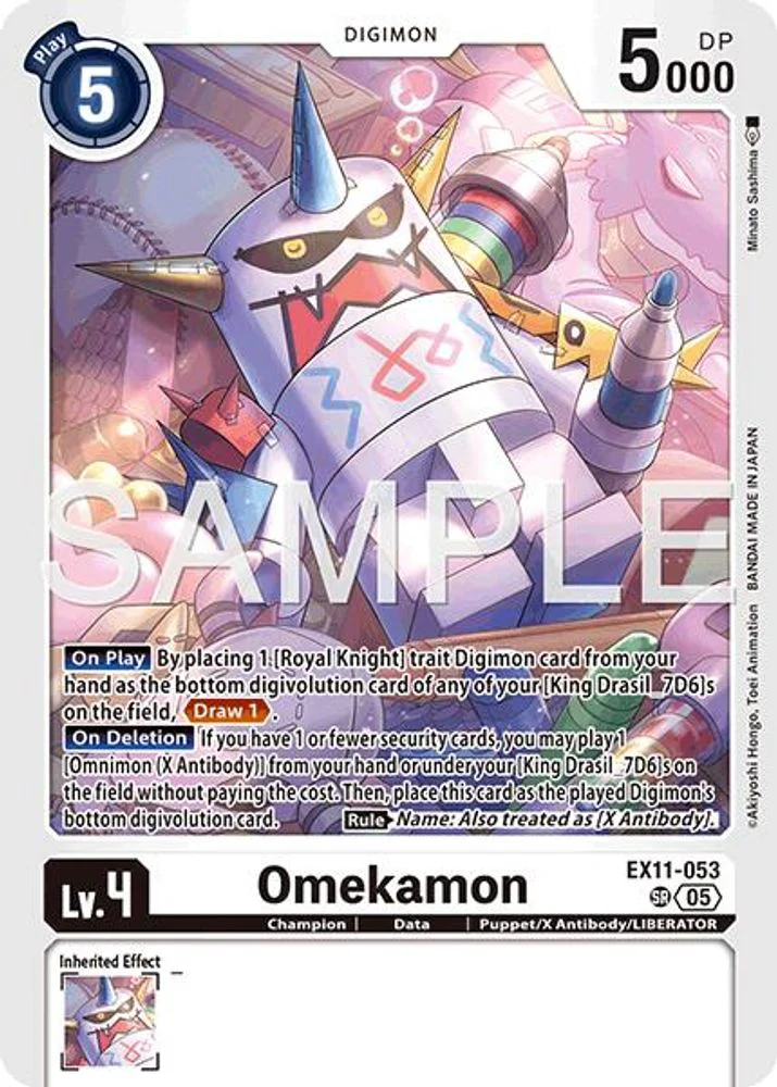 Omekamon - EX11-053 - Super Rare