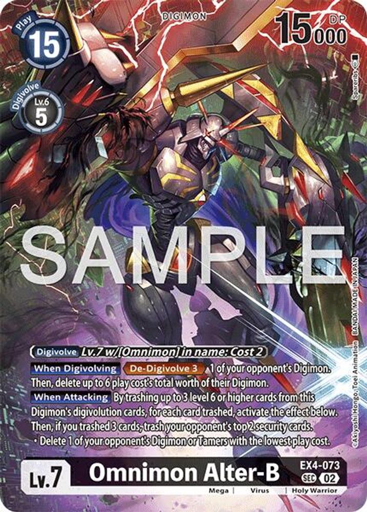 Omnimon Alter-B - EX4-073 - (LM07 Alternate Art) - Secret Rare