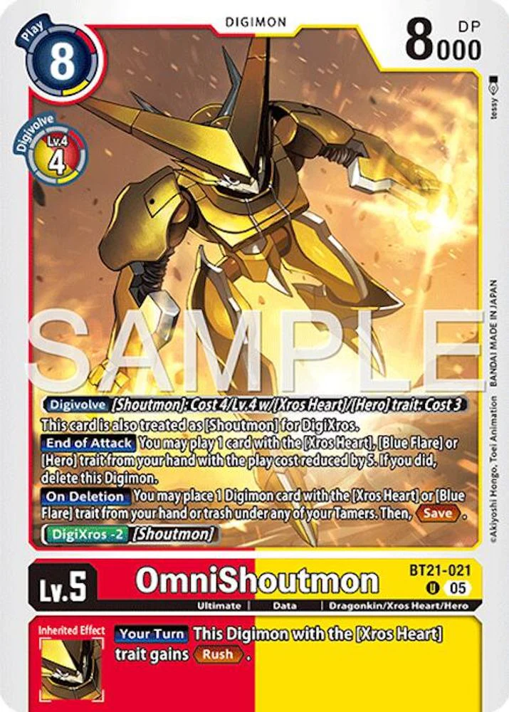 OmniShoutmon (Foil Reprint) - BT21-021 - Uncommon