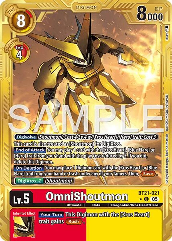 OmniShoutmon (Gold Border) - BT21-021 - Uncommon