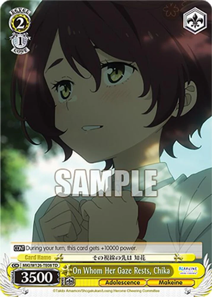 On Whom Her Gaze Rests, Chika - MKI/W126-TE08TD - Trial Deck