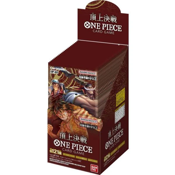 One Piece Card Game - OP02 Paramount War Booster Japanese Box