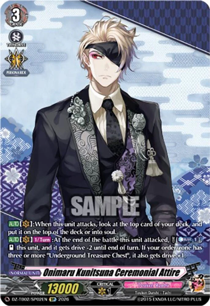 Onimaru Kunitsuna Ceremonial Attire (SP) - DZ-TB02/SP02EN - Special Parallel
