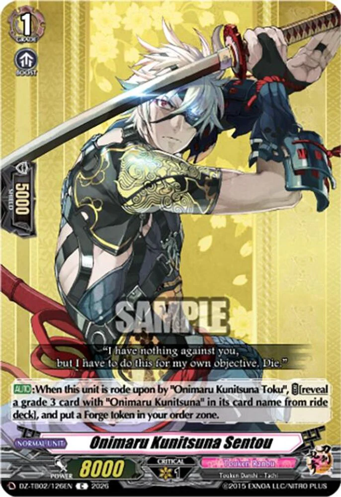 Onimaru Kunitsuna Sentou - DZ-TB02/126EN - Common