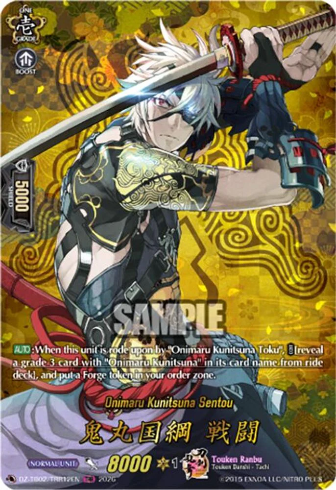 Onimaru Kunitsuna Sentou (TRR) - DZ-TB02/TRR12EN - TRR