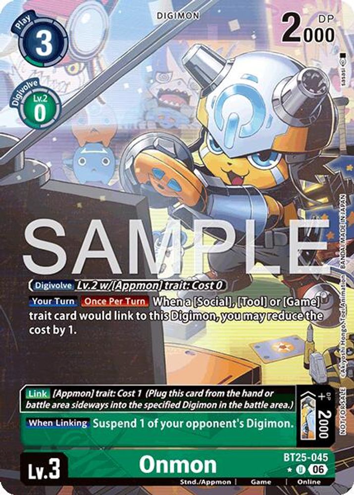 Onmon (Full Art) - BT25-045 - Uncommon