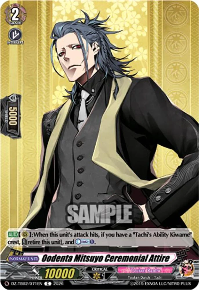 Oodenta Mitsuyo Ceremonial Attire - DZ-TB02/071EN - Common