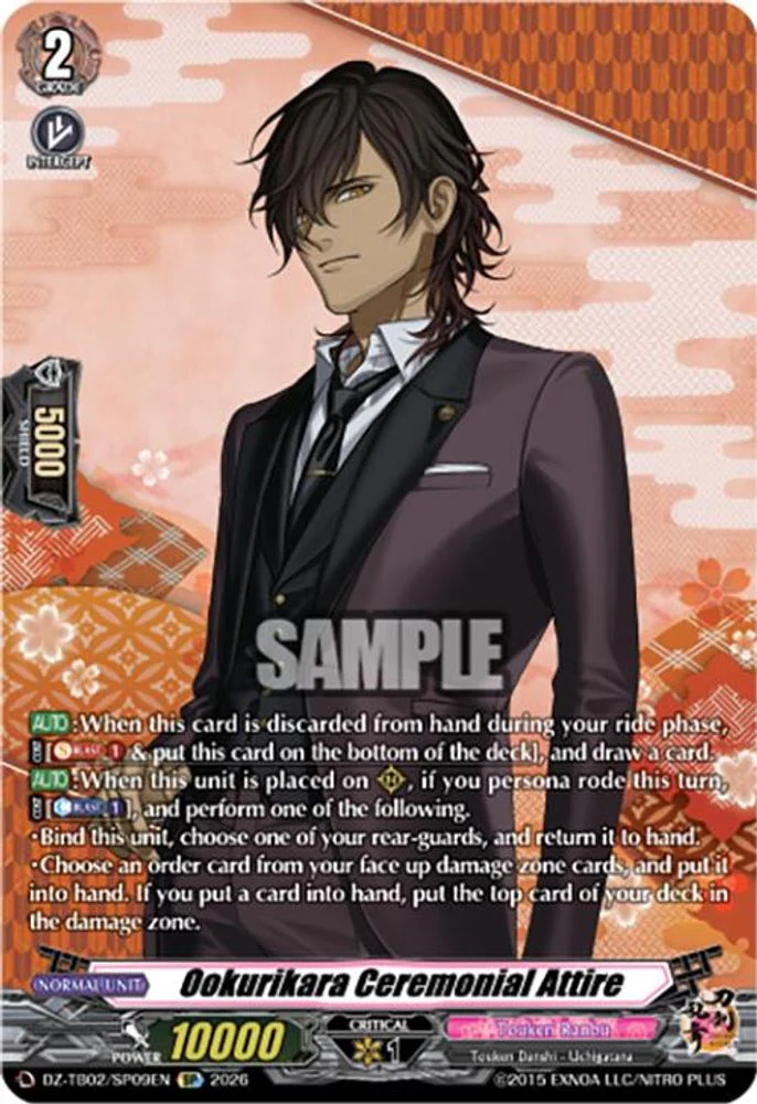 Ookurikara Ceremonial Attire (SP) - DZ-TB02/SP09EN - Special Parallel