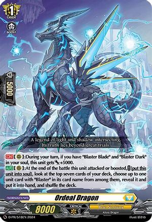 Ordeal Dragon - D-PR/518EN - Promo