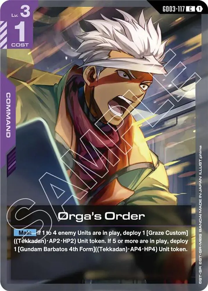 Orga's Order - GD03-117 - Common