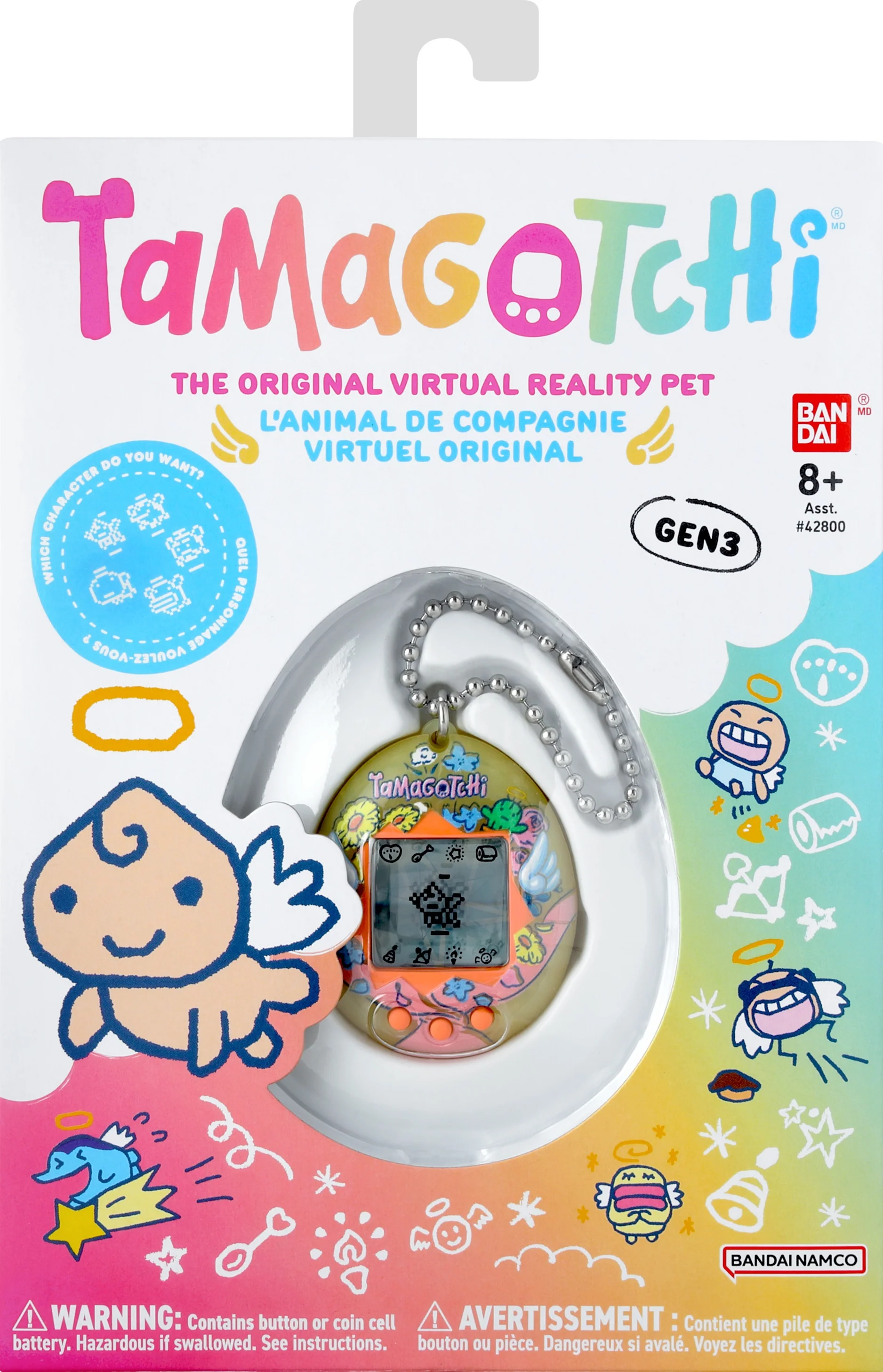 Original Tamagotchi - Various Design - Image 7