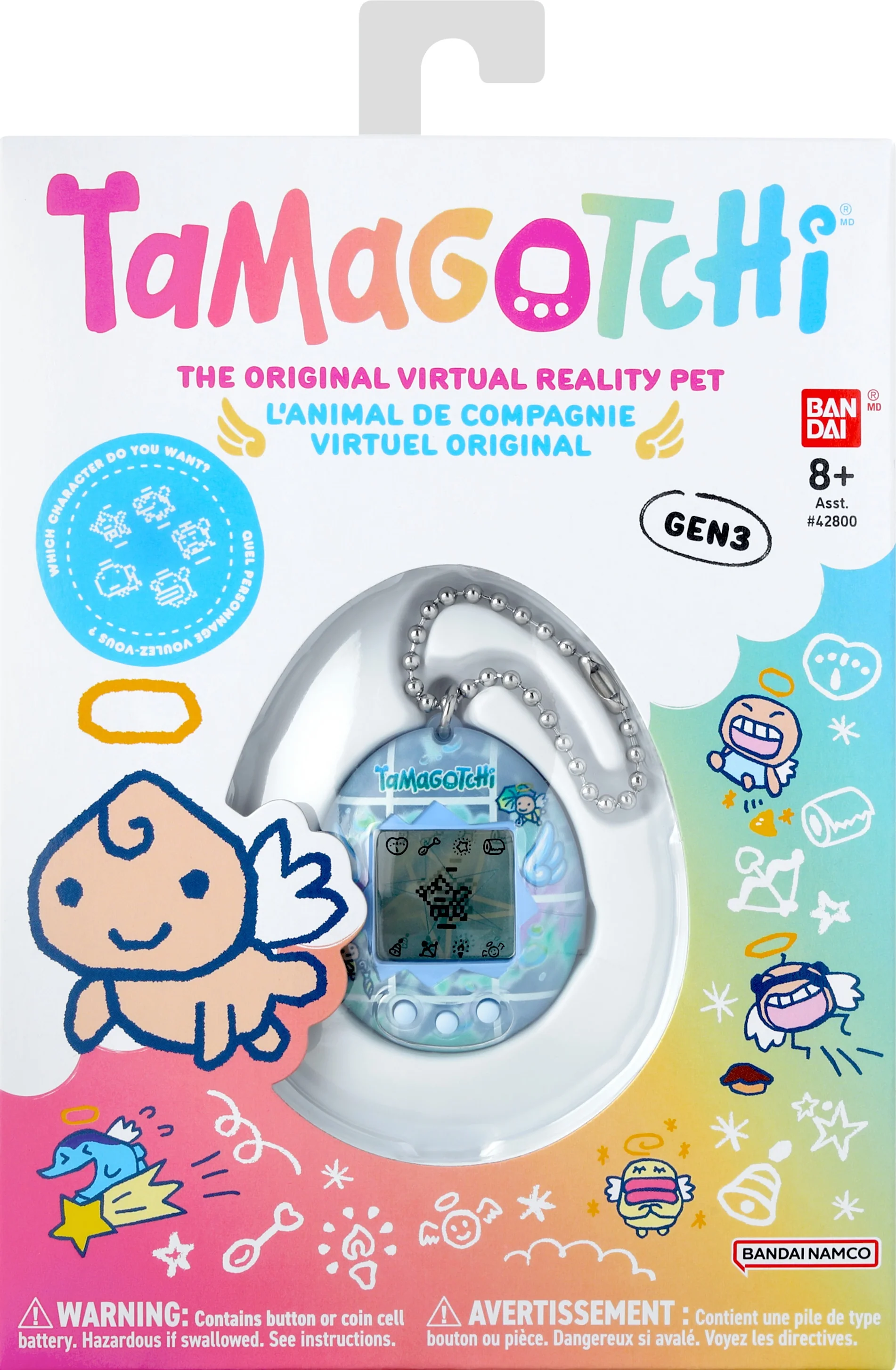 Original Tamagotchi - Various Design - Image 8