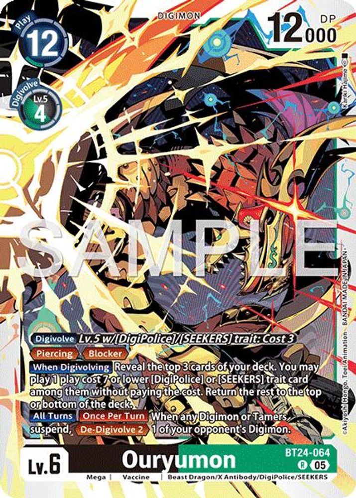 Ouryumon - BT24-064 - Rare