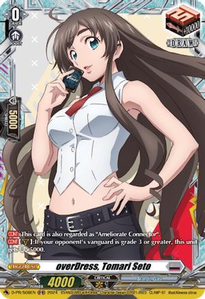 overDress, Tomari Seto - D-PR/508EN - Promo