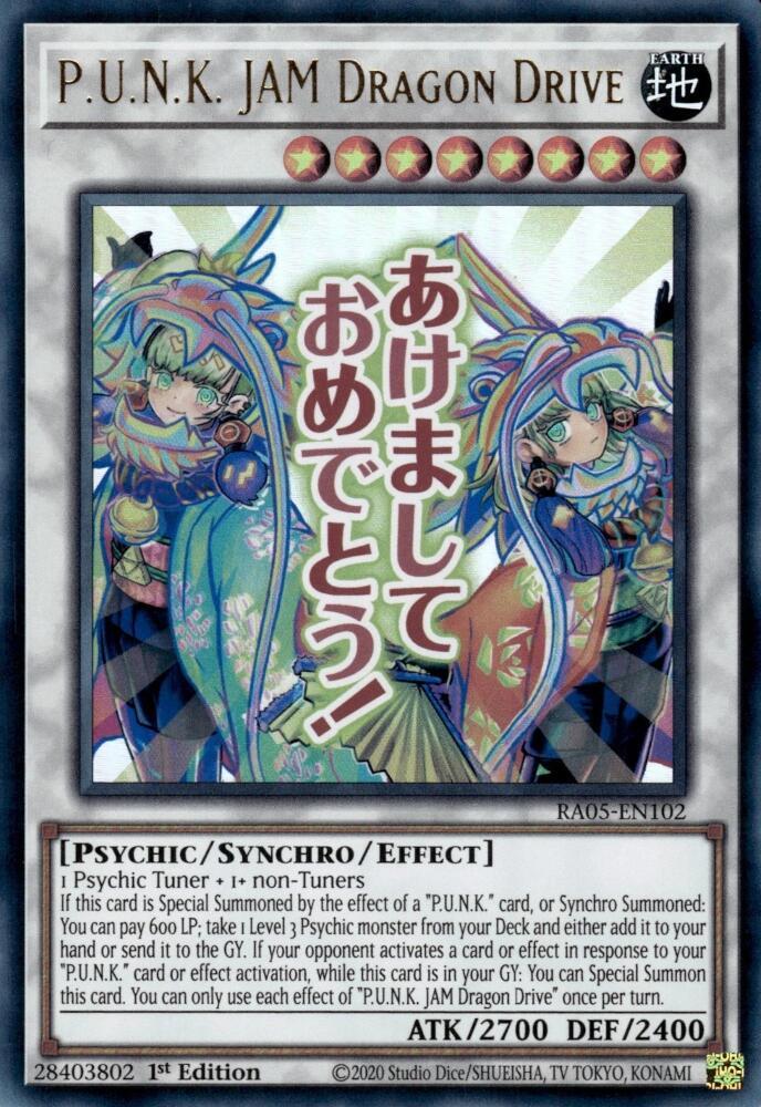 P.U.N.K. JAM Dragon Drive - RA05-EN102 - Ultra Rare - 1st Edition