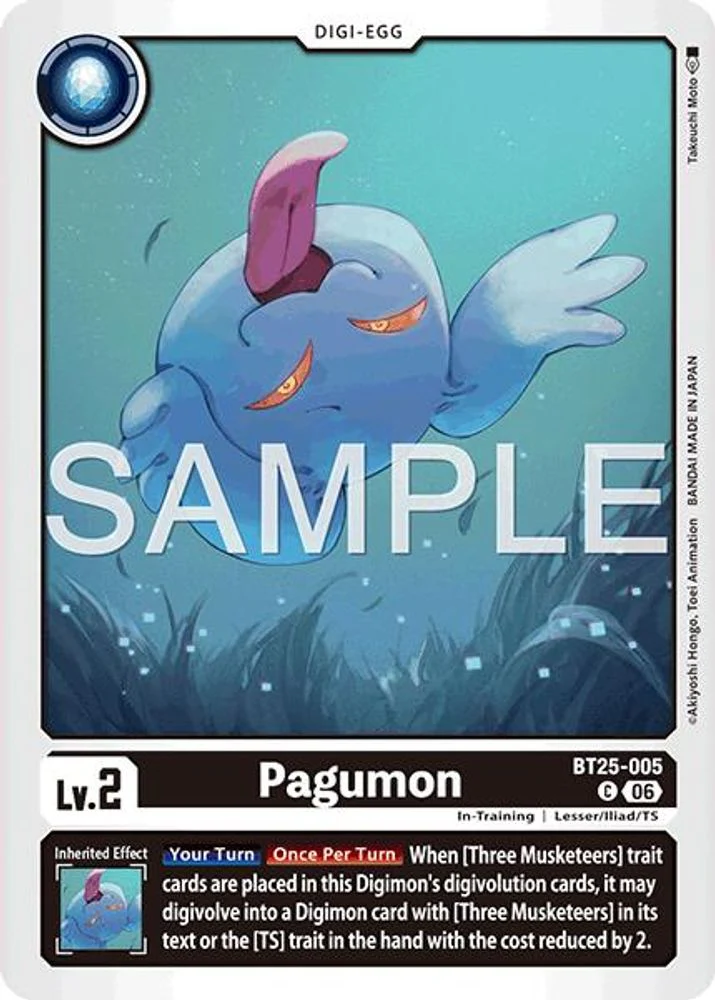 Pagumon - BT25-005 - Common