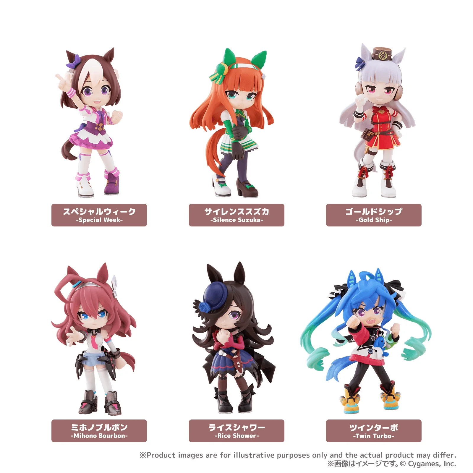 PalVerse - Umamusume: Pretty Derby - Blind Box