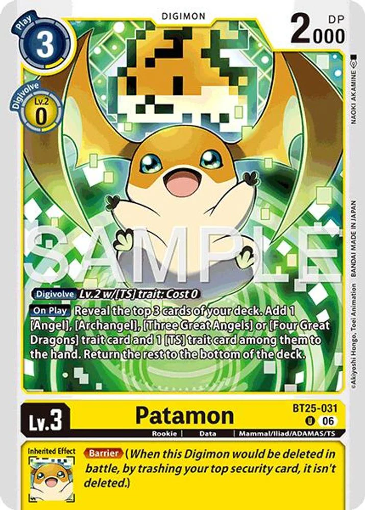 Patamon - BT25-031 - Uncommon