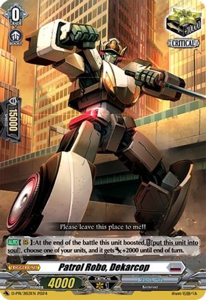 Patrol Robo, Dekarcop - D-PR/363EN - Promo
