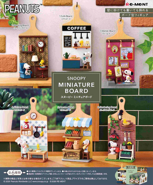 Peanuts Snoopy - Miniature Board - Blind Box