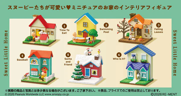 Peanuts Snoopy - Sweet Little Home - Blind Box
