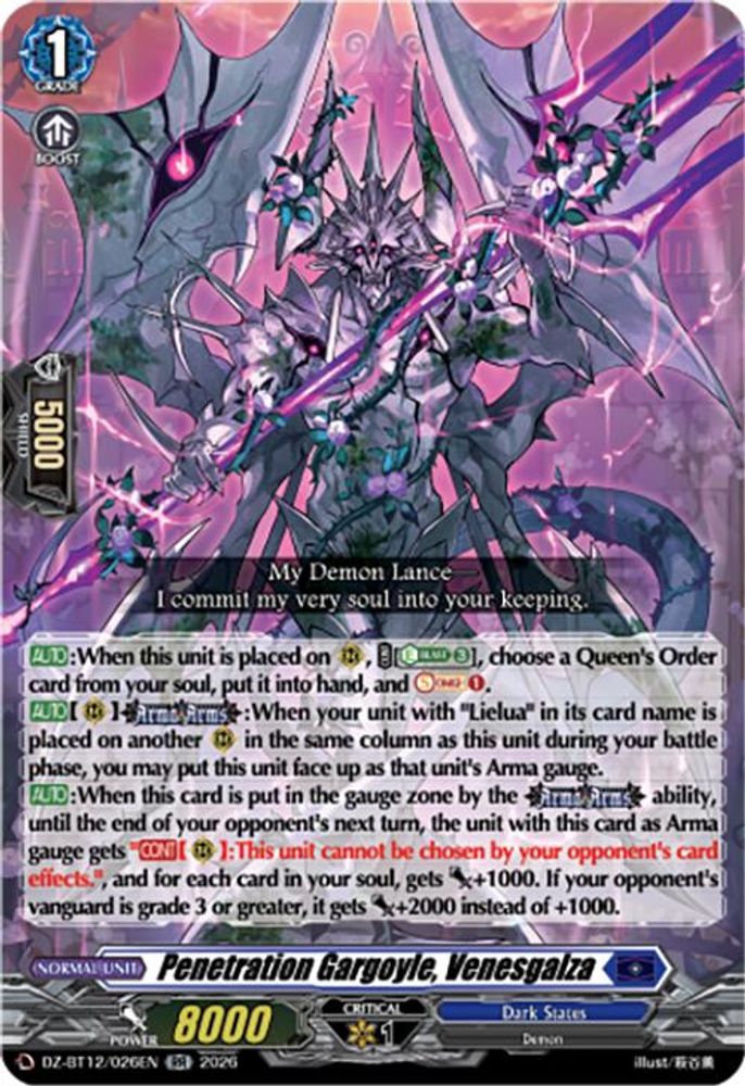 Penetration Gargoyle, Venesgalza - DZ-BT12/026EN - Double Rare