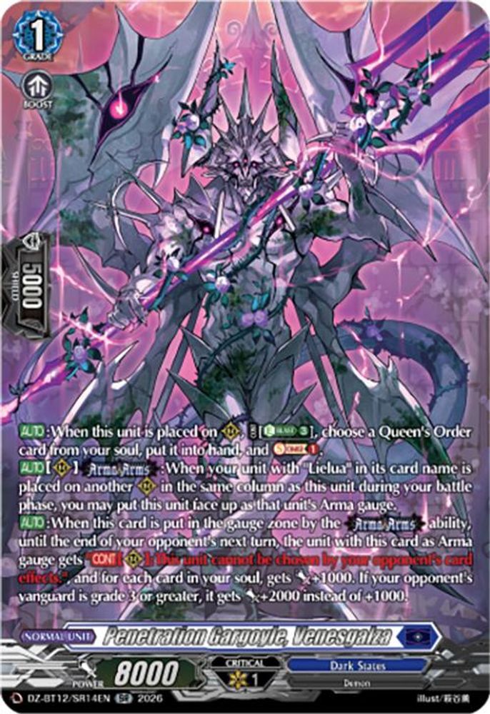 Penetration Gargoyle, Venesgalza (SR) - DZ-BT12/SR14EN - Silver Rare