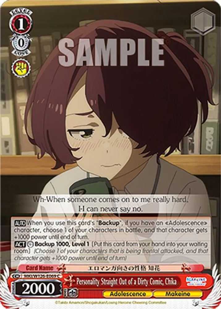 Personality Straight Out of a Dirty Comic, Chika - MKI/W126-E069C - Common