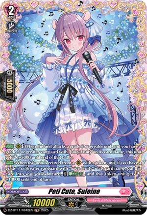 Peti Cute, Suloine (FR) - DZ-BT11/FR42EN - Frame Rare