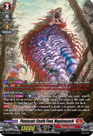 Phantasmic Stealth Fiend, Megalonozuchi - D-PR/264EN - Promo