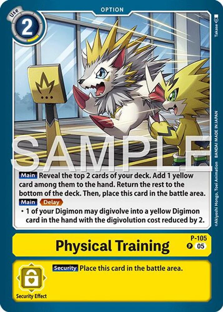 Physical Training (Block 5 Reprint) - P-105 - Promo