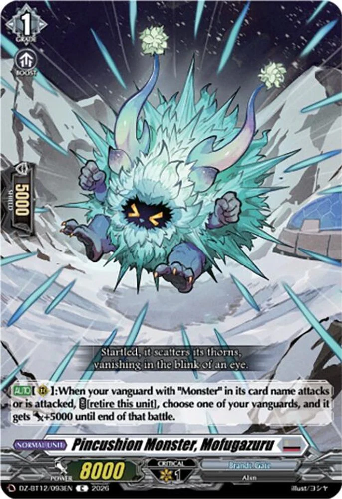 Pincushion Monster, Mofugazuru - DZ-BT12/093EN - Common